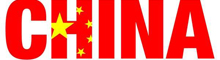 China Изготовленное на заказ алюминиевое изготовление manufacturer