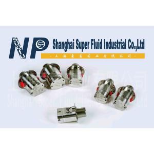 China Magnetic Drive Miniature Gear Pump , Low Flow Rate Mini Dosing Pump supplier