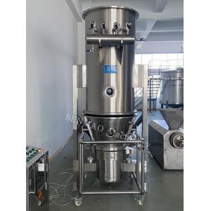 China GFG Horizontal Fluid Bed Dryer Round High Efficiency Fluidizing Drying supplier