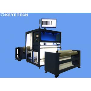 China CCD Visual Inspection System For Knit Woven Fabric Surface Detection supplier