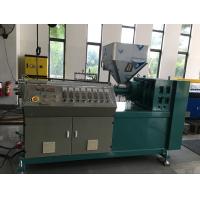 China Pvc Edge Banding Extrusion Line , Pvc Edge Banding Machines For Small Shops on sale