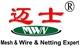 China Sports Nets manufacturer