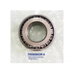 TR08083R-9 TR08083R TR08083 auto wheel bearings taper roller bearings 40*80*30mm