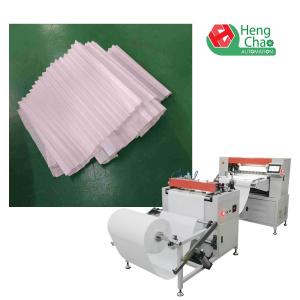 China High Speed Air Filter Pleating Machine Car Air Conditioner Filter Making Machine supplier