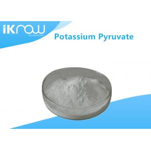 Food Additive 99% Potassium Pyruvate CAS 4151 33 1 Enterprise Standard