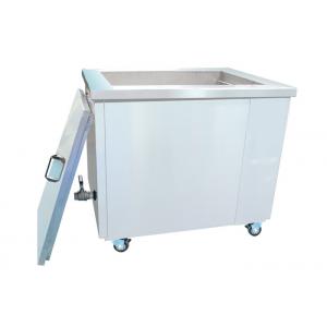 Filtration System Industrial Ultrasonic Cleaner Machine Remove Oil Carbon Dust Rust LS-6001S