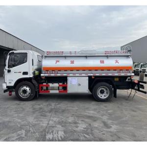China Customized FOTON 4X2 Fuel Tanker Truck for Petrol With Single Oil Pump and Digital Refueling Dispenser wholesale