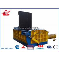 China Non Ferrous Scrap Metal Compactor , 3Ton Per Hour Scrap Baling Press Machine on sale