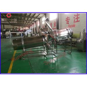 China 200 - 250kg / H Fish Feed Production Line Small Size High Efficiency PLC Control supplier