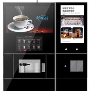 Fully Automatic Floor Standing Coffee Machine With Ice Maker For Office Spaces