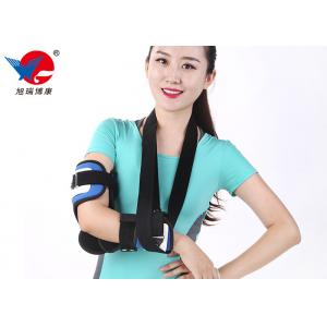 China Multipurpose Orthopedic Elbow Brace Relieve Hemarthosis High Supporting Strength supplier