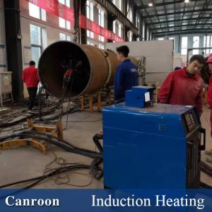 China CE ISO Induction Post Weld Heat Treatment Machine For Stainless Steel Pipes Welding Preheat supplier