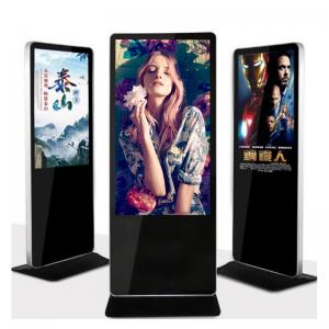 China LCD Digital Signage Advertising Player With Free Cms Interactive Touch Indoor Totem supplier