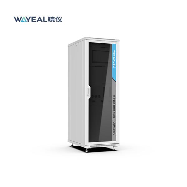 CEMS1900 流体ガス排出量監視システム (FTIR)