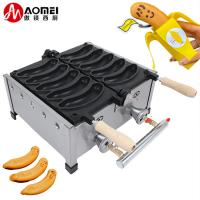 China AM-05R Nonstick Coating Banana Shape Waffle Makers for 5pcs Electric Long Waffles on sale