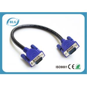 China 15 Pin Male To Male VGA Extension Cable With Nickel Plated Connectors supplier