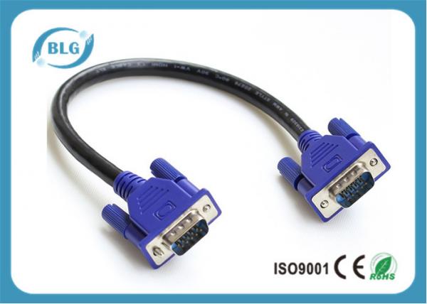 15 Pin Male To Male VGA Extension Cable With Nickel Plated Connectors