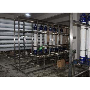 China 10KL Per Hour Seawater Desalination Equipment , Sea Water RO Purification System supplier