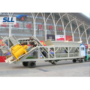 High Automation Mobile Concrete Batching Plant Aggregate Batching Plant High Capacity