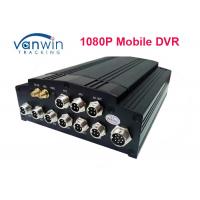 China H264 4CH 1080P Multi Camera Vehicle DVR Recorder With FTP Customized Function on sale