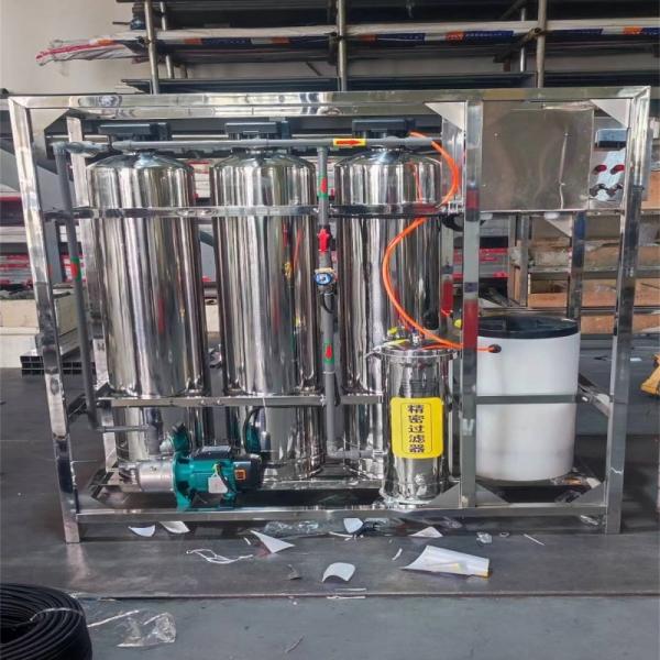 15000lph Reverse Osmosis Membrane Separation Remove Dissolved Salts Ro System Automatic Water Purification Plant for Commercial