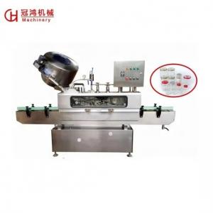 China Capping type Vacuum Seal Glass Jar Automatic Steam Vacuum Sealer for Restaurant Condiments supplier