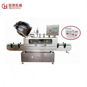 Capping type Vacuum Seal Glass Jar Automatic Steam Vacuum Sealer for Restaurant Condiments