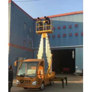 China Automobile Hydraulic Aerial Platform 10m Truck Mounted Lowering Safety System supplier