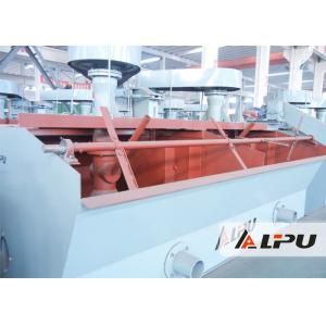 China Large Air absorption Capacity Flotation Machine for Ferrous And Nonferrous Metal supplier