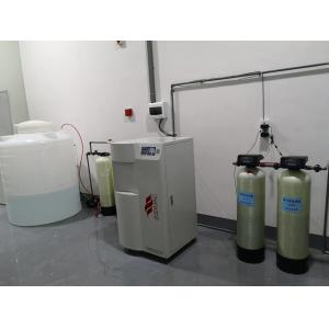 China Control de microcomputadores Laboratorio de agua hasta 100 litros de agua por hora wholesale