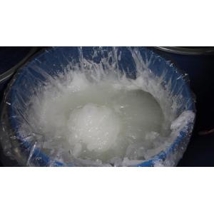 China Sodium Lauryl Ether Sulphate(SLES 70%) wholesale