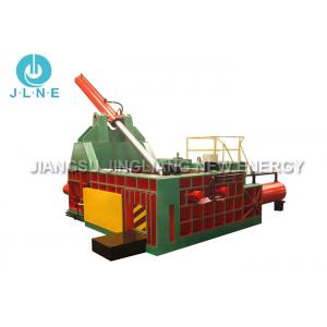 China High Efficiency Industry Use Hydraulic Metal Scrap Baling Machine supplier
