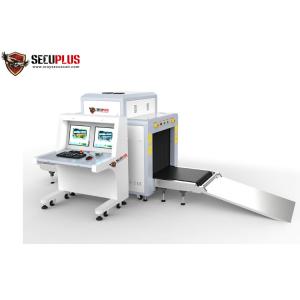China X-ray security inspection system airport security baggage scanners supplier