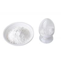 China 2, 6-Dichloronicotinic Acid CAS 38496-18-3 Pharmaceutical Chemical Intermediate on sale