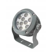 China Ip65 Led Flood Light Led Circular Spotlight Led Lamp 9w Outdoor Lighting Led Smd Flood Light on sale