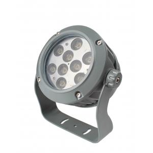 China Ip65 Led Flood Light Led Circular Spotlight Led Lamp 9w Outdoor Lighting Led Smd Flood Light supplier