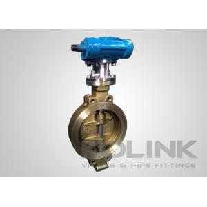 Triple Offset Bronze C95500 Butterfly Valve Double Eccentric Wafer Flanged