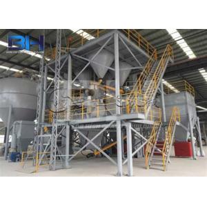 China Dry Mortar Plant Semi Automatic Type For Waterproof Mortar / Plaster Powder supplier