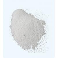China Cas 1017-56-7 Trimethylol Melamine TMM Melamine Formaldehyde Resin Powder on sale