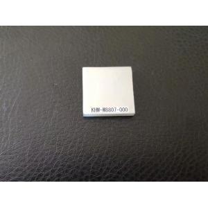 White Color Square Smt Electronic Components KHW-M8807-00 YAMAHA Dimming Plate