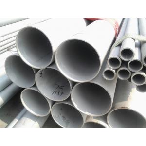 China ASTM A312 stainless steel seamless tube TP304 304L 316L 321 , round square supplier