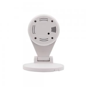 China Low cost CCTV IP pet camera high definition with free APP for IOS and Android supplier