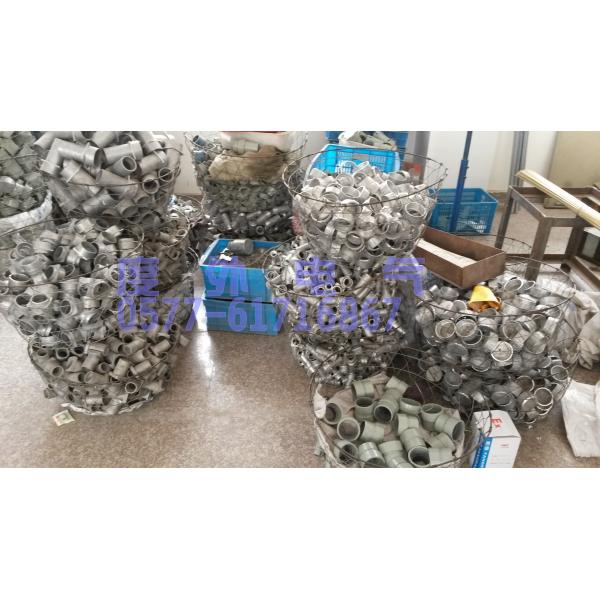 3phase4wire explosion proof plug and socket YT/YZ-200A cable connector