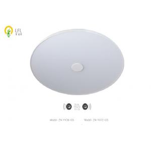 China Enjoy Series Music LED Ceiling Lights , Smart Bluetooth LED Surface Mount Ceiling Lights supplier