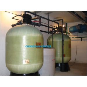 Sistema de tratamiento de aguas de caldera de poco ruido 20000LPH Tratamiento de aguas de alimentación mecánico