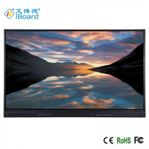 China 65'' Smart Interactive Flat Panel 20 Points Touch 50000 Hrs Lifetime With All In One PC supplier
