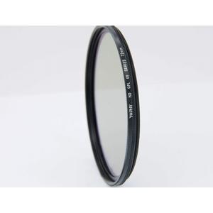 Ultra Thin Black Aviation Alloy Polarized Lens CPL Filter , Circular Polarizer Filter For DSLR