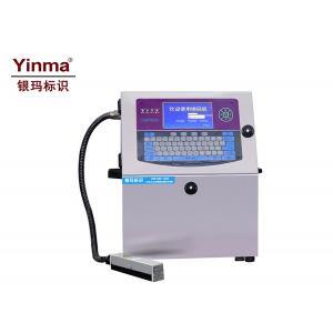 China Industrial Inkjet Barcode Printers , Inkjet Batch Coding Machine For Cables / Bottle Caps supplier