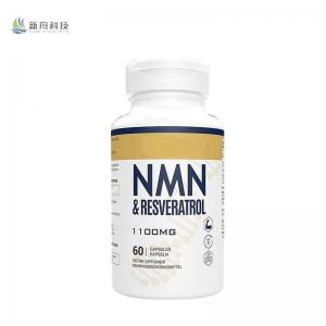 NMN Nicotinamide Mononucleotide Powder 99% NMN Supplement Capsules