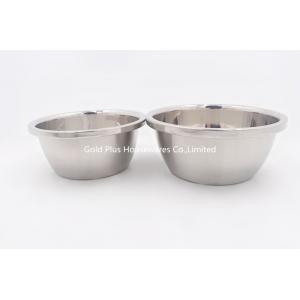 China 24cm  Kitchen vegetables wash basin thickness 304 stainless steel mixing bowl wash clothes bathroom basins supplier